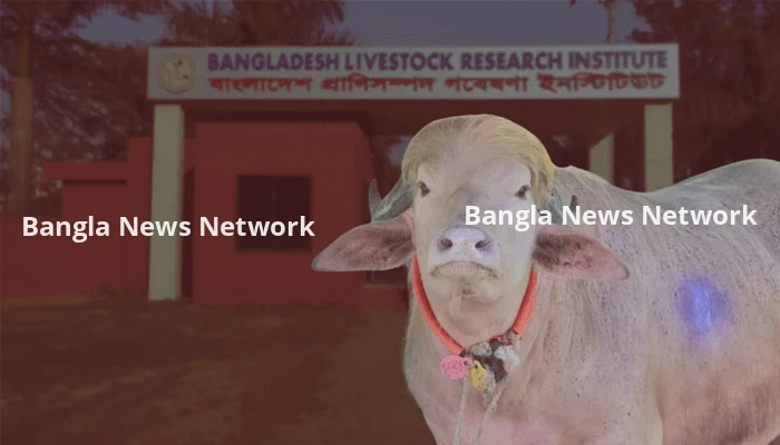 সেই ডোনাল্ড ট্রাম্পকে চিড়িয়াখানা থেকে সাভারে স্থানান্তর
