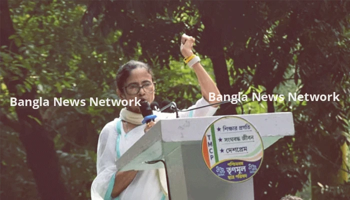 পশ্চিমবঙ্গে শিগগিরই পুনরায় ক্ষমতায় ফিরবে তৃণমূল: মমতা