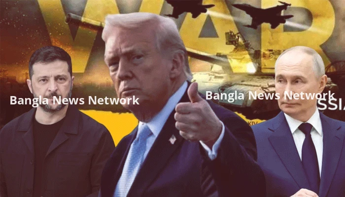 রাশিয়া-ইউক্রেনের মধ্যে তিন দিনের যুদ্ধবিরতির ঘোষণা ট্রাম্পের