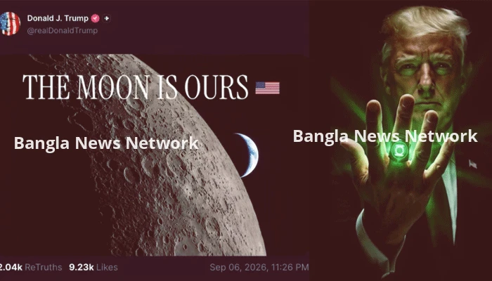 চাঁদ দখলের দাবি ট্রাম্পের, নিজেকে সুপারহিরো রূপে প্রকাশ