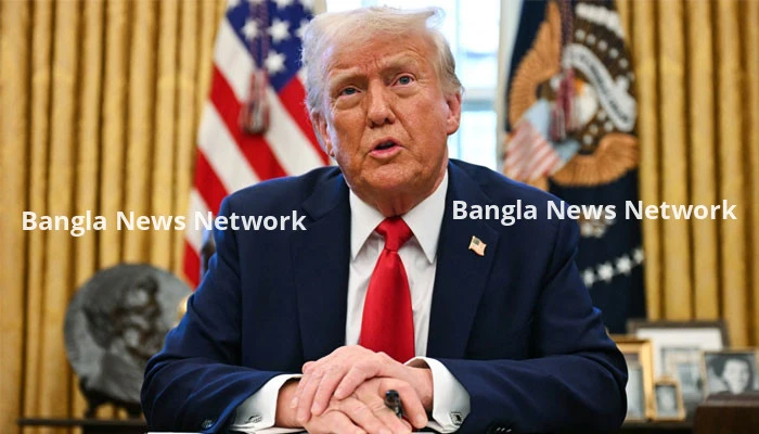 অবশেষে শুল্ক আরোপে পিছু হটলেন ট্রাম্প