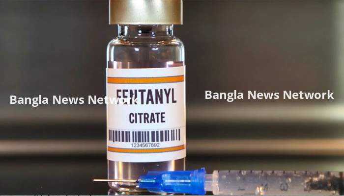ফেন্টানিল মাদকের কারনেই শুল্ক আরোপ করেছিলেন ট্রাম্প