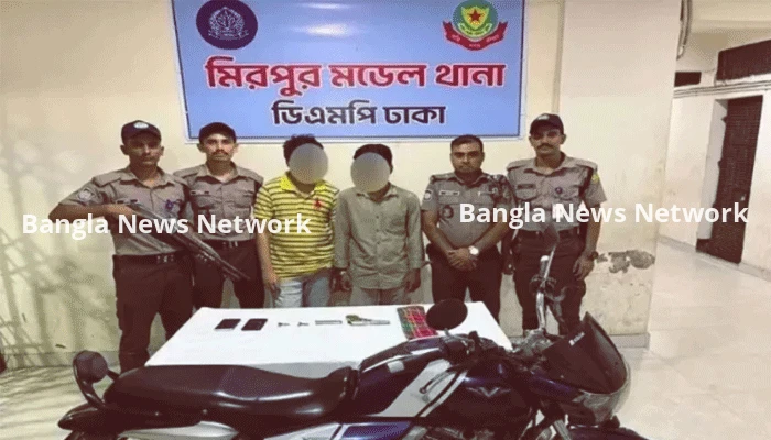 চেকপোস্ট দেখে পালানোর চেষ্টা, তল্লাশিতে মিললো বিদেশি পিস্তল