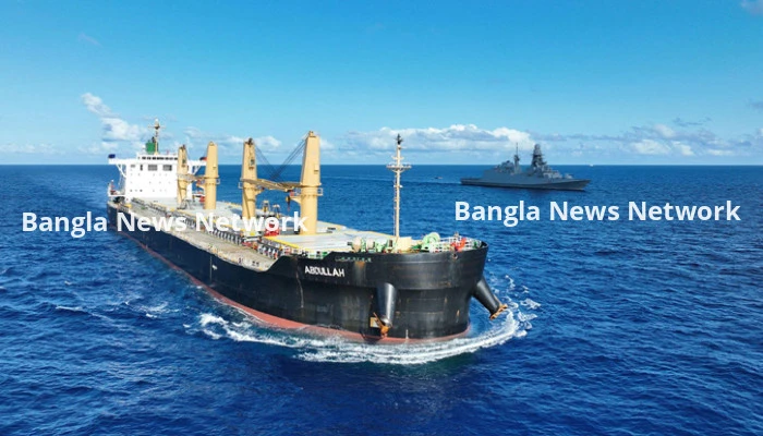 জাহাজ নিয়ে দেশে ফিরবেন ২১ নাবিক, বাকি দুজন বিমানে