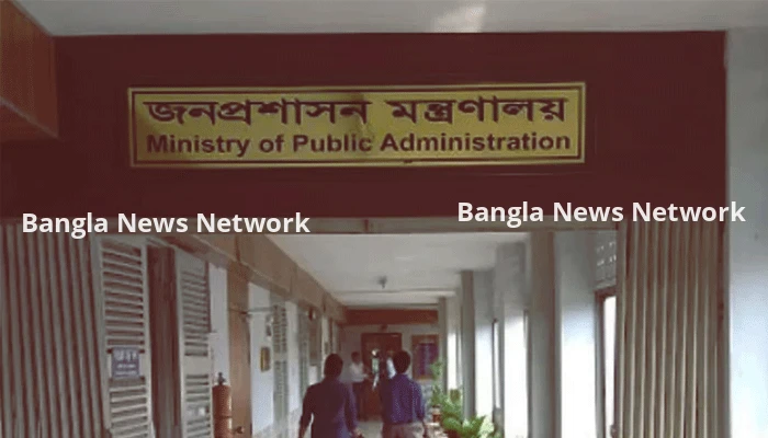পুলিশের দুই ডিআইজিকে এনএসআইয়ে বদলি
