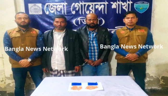 আবাসিক হোটেল থেকে দুই মাদক কারবারি গ্রেপ্তার