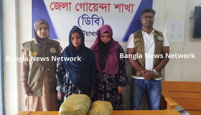 পটুয়াখালীতে ৩ কে‌জি গাজাসহ দুই নারী মাদক ব্যবসায়ী গ্রেফতার