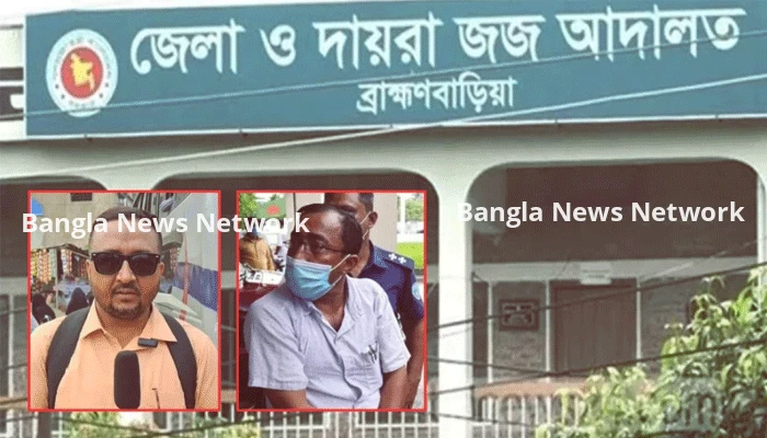 চাঁদাবাজির মামলায় কথিত দুই সাংবাদিকের ৫ বছরের সাজা