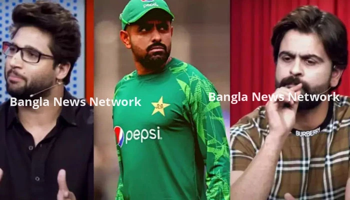 বাবর আজমকে নিয়ে প্রকাশ্য বিতর্কে দুই পাকিস্তানি ক্রিকেটার