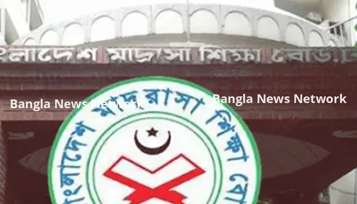 ৬ষ্ঠ শ্রেণিতে রেজিস্ট্রেশন করা শিক্ষার্থীদের মাদরাসা বোর্ডের জরুরি নির্দেশনা