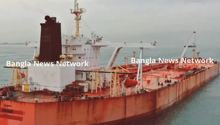 এশিয়া-প্যাসিফিক অঞ্চলে ইরানি তেলবাহী জাহাজ জব্দ করলো যুক্তরাষ্ট্র