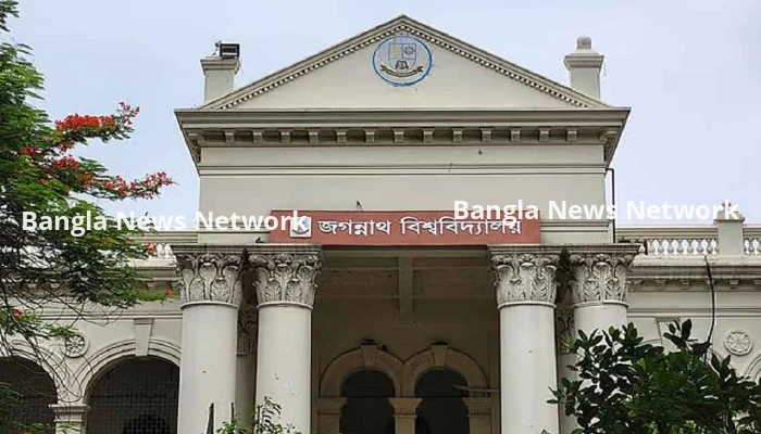 ডিসেম্বরের মধ্যে জকসু নির্বাচনের আশ্বাস উপাচার্যের