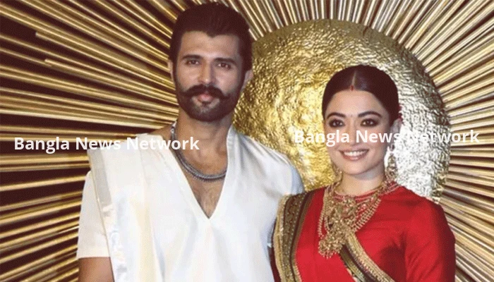 বিয়ের পর বড় সিদ্ধান্ত নিলেন বিজয়-রাশমিকা