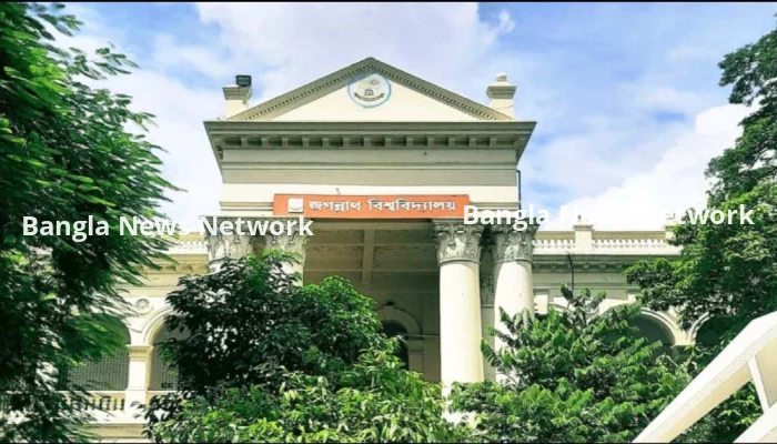জকসু নির্বাচনের ভোটগ্রহণ শুরু