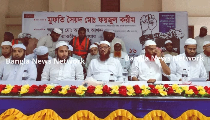 বাংলাদেশের মাটিতে শরিয়াহ আইন বাস্তবায়ন করতে চাই: ফয়জুল করীম