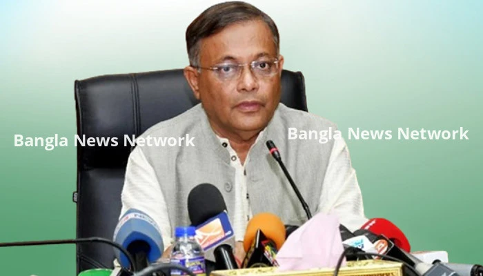 ওয়াশিংটন পোস্টে ড. ইউনূসকে নিয়ে ছাপা বিবৃতি নয় বিজ্ঞাপন : পররাষ্ট্রমন্ত্রী