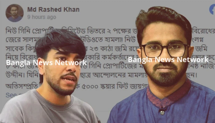 জুলাইযোদ্ধা সালমান মুক্তাদিরের জন্য আমরা ব্যথিত, তিনি ন্যায়বিচার পাবেন: রাশেদ খাঁন