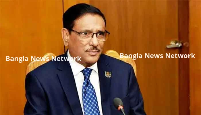 ইসি’র সিদ্ধান্তের উপর আমাদের আস্থা আছে: ওবায়দুল কাদের