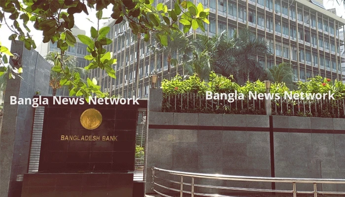 বাণিজ্যিক ব্যাংকের সাইবার নিরাপত্তায় দুর্বলতা, উদ্বেগে বাংলাদেশ ব্যাংক