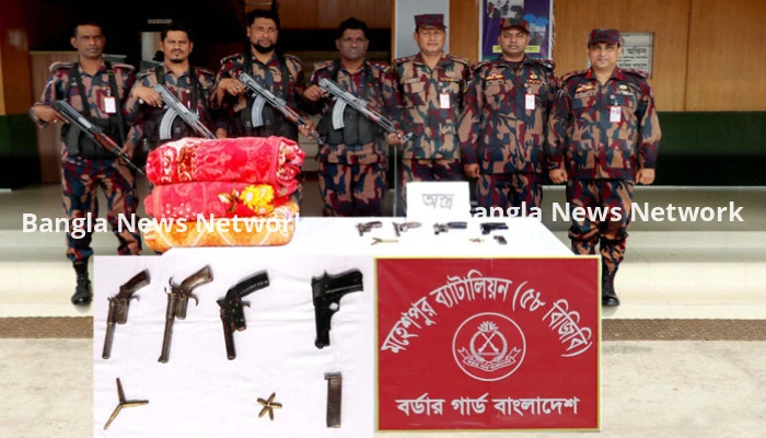 ঝিনাইদহে মহেশপুরে অস্ত্র ও গুলি উদ্ধার