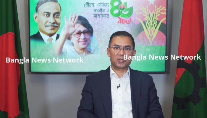 কবে দেশে ফিরছেন তারেক রহমান, জানাল যুক্তরাজ্য বিএনপি