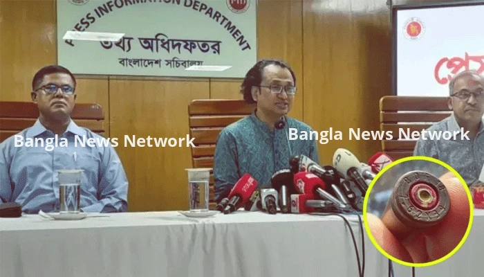 জুলাই আন্দোলনে ৭.৬২ মিমি গুলি ব্যবহার করেছে কারা, জানালেন উপদেষ্টা