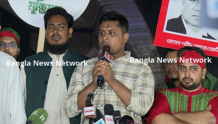 ভারতীয় আধিপত্যবাদ উৎখাতের মধ্য দিয়ে চূড়ান্ত স্বাধীনতা অর্জন করবো: হাসনাত