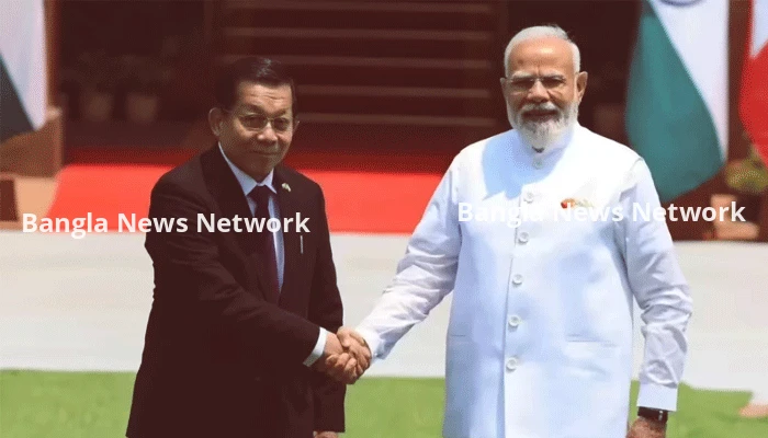 ভারতের বিরুদ্ধে আমাদের ভূখণ্ড ব্যবহার করতে দেব না: মিয়ানমারের প্রেসিডেন্ট