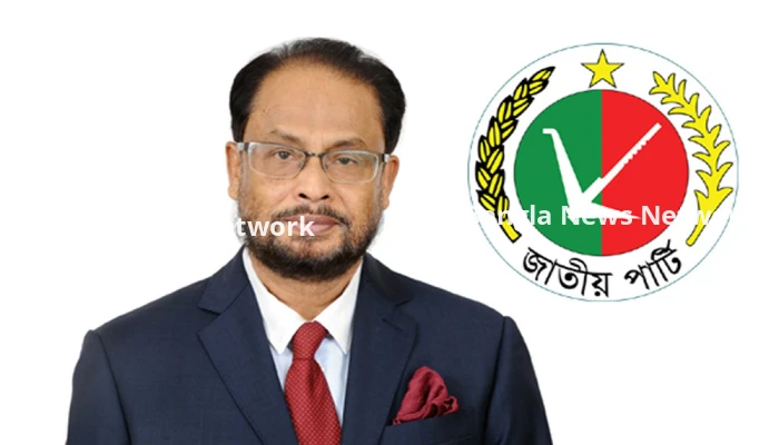 জাতীয় পার্টিকে নির্বাচন থেকে বিরত রাখার নির্দেশনা চেয়ে রিট
