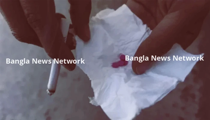 তরুণ সমাজ ধ্বংসের ‘টাইম বোমা’ ইয়াবা
