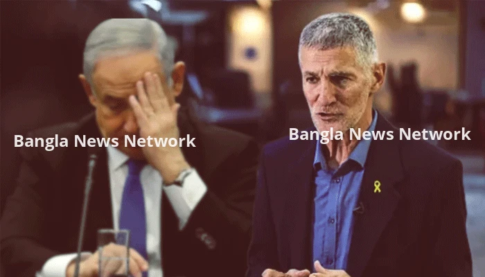 নেতানিয়াহুকে সরাতে আরব দল নিয়ে নতুন সরকার গড়ার ডাক ইয়াইর গোলানের
