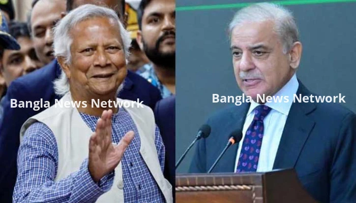 ফের বৈঠকে বসতে পারেন ইউনূস-শেহবাজ