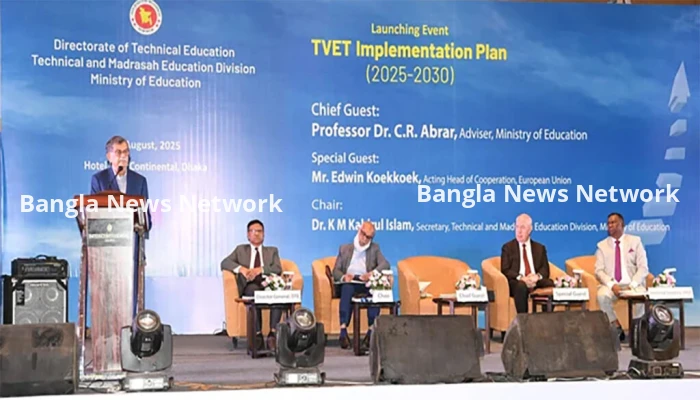 বিশ্বমানের শিল্প-সংশ্লিষ্ট দক্ষতা অর্জনে তরুণদের প্রস্তুত করতে হবে: শিক্ষা উপদেষ্টা