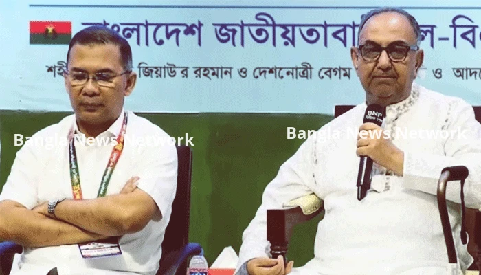 আপনার ভালো কাজগুলো কিছু লোকের খারাপ কথায়-কাজে ধ্বংস হয়ে যাচ্ছে