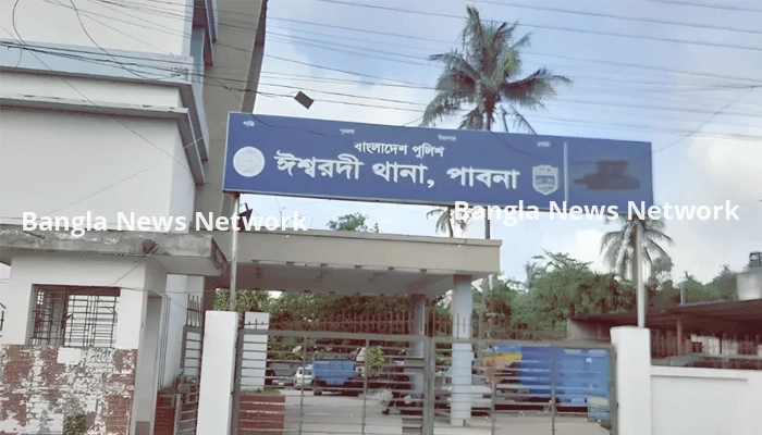 ঈশ্বরদীতে চুরির অভিযোগে গণপিটুনিতে যুবক নিহত
