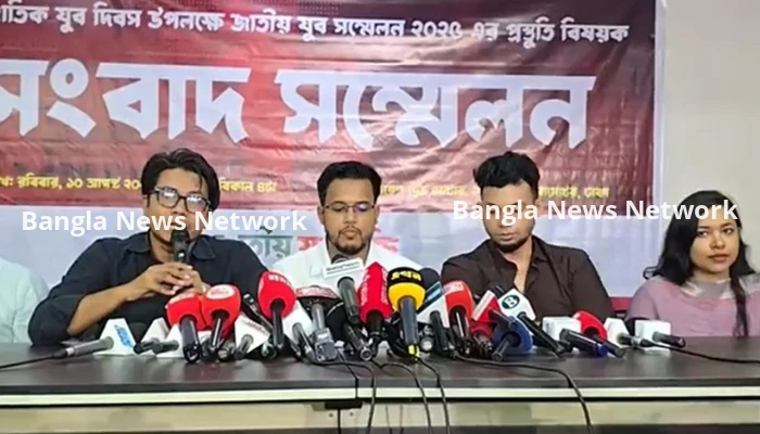 জাতীয় যুব ইশতেহার ঘোষণা দিতে যাচ্ছে যুব শক্তি